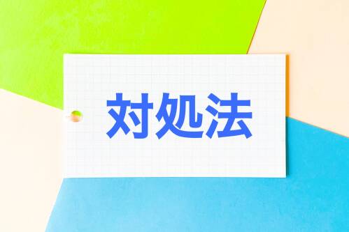 エコキュート交換でよくあるトラブルと対処法