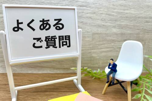 エコキュート交換に関するよくある質問(Q&A)